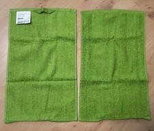 2x Handtuch IKEA Hären 30x50