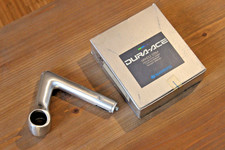 NOS Shimano Dura-Ace Aero