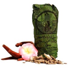 Ghassoul Wascherde Tonerde Lavaerde Vegan Haar Gesicht Körperpflege Peeling 500g