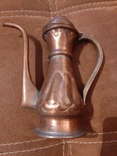 Messingkanne mit Deckel