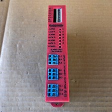 Omicron Oau-01a/Ex Alarm