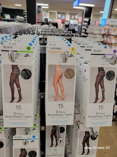 Primark paar den body - primark,