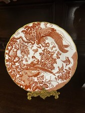 Royal Crown Derby Red Aves 16 cm Side Plate-1st Quality