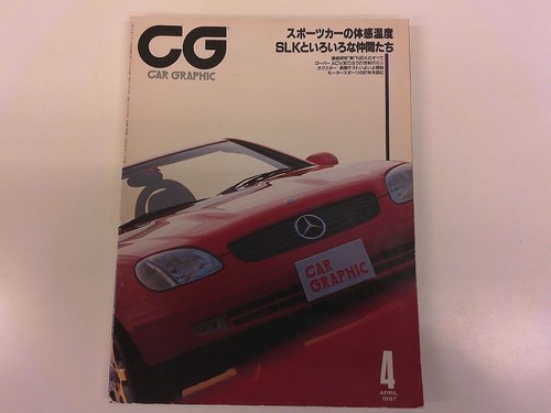 2503wo car graphic - 2503wo,