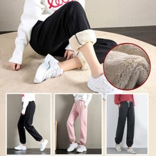 Warme Joggerhose Für Damen