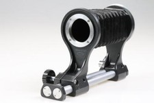 Russischers Balgengerät für