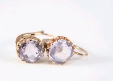 14 Karat Gelbgold 585 Ohrringe
