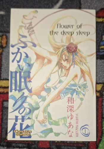 Manga flower the deep - of,