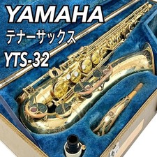 Yamaha YTS-32 Tenorsaxophon
