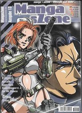 MangasZene Nr.13 / 2003 Studio Ghibli Special