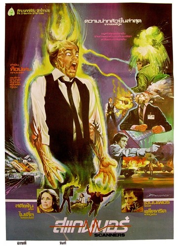 Scanner 1981 filmplakat - 1981, 3
