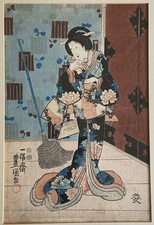 Japan * Utagawa Kunisada