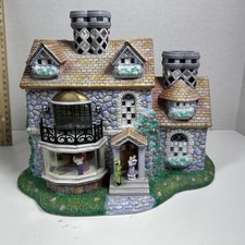 PARTYLITE The Bristol House
