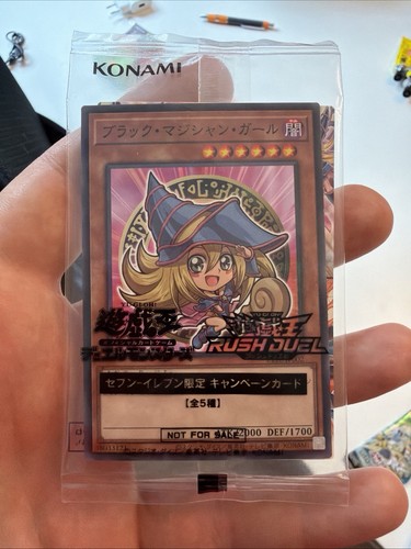 Yugioh dark magician - dark,