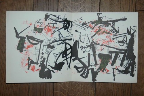 Neue bilder 1962 1963 - neue, /