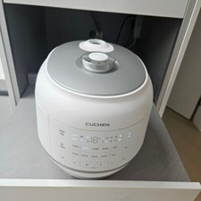 CUCHEN 121 Reiskocher für 10