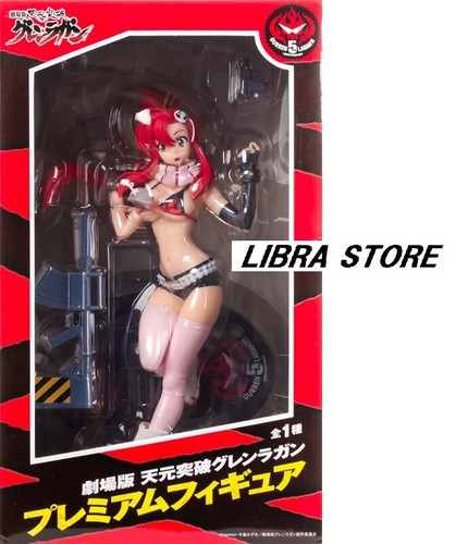 Rare gurren lagann - lagann, yoko