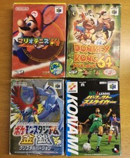 4x Nintendo 64 Spiele Games