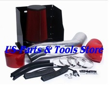 Hummer H2 03 - 2007 Cold Air