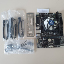 Gigabyte GA-H110M-DS2 +