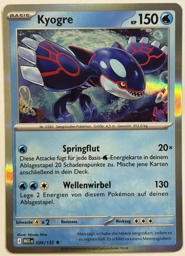 Kyogre 132 holo rare mega - kyogre,