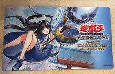 Yu-Gi-Oh! Spielmatte/Playmat