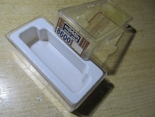 Leere Spur Z - OVP , MÄRKLIN