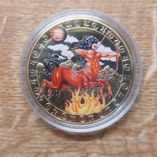 Sternzeichen Medallie Schütze