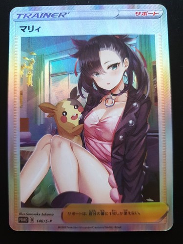 Fanmade acg anime - acg,