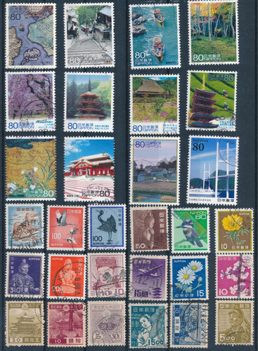 Japan 23433 - , #23433