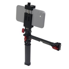Gimbal Extension Handle Grip