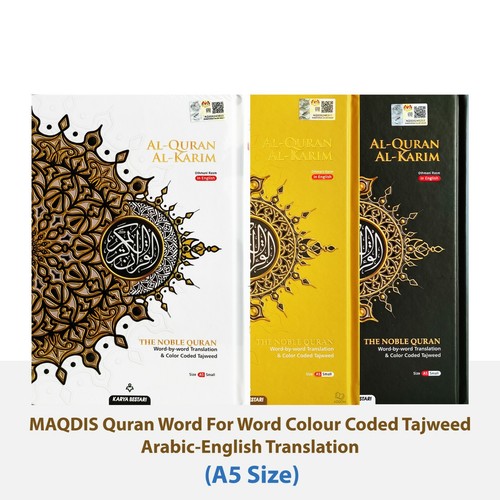Maqdis quran word for - quran,