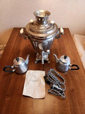 Samowar elektrisch, original von 1978, unbenutzt!!!