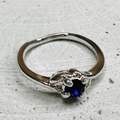 Ring versilbert größe - ring,