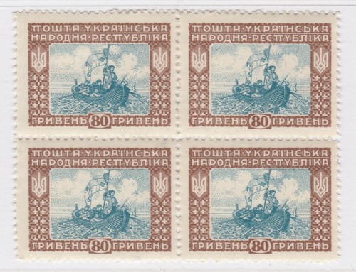 Ukraine saporoschisches - ukraine,