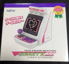 TAITO EGRET II MINI VIOLET