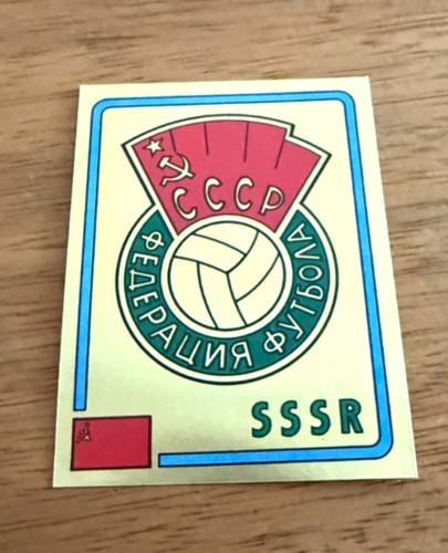 255 panini euro frankreich - panini,