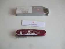 Victorinox Taschenmesser Nordsee, unbenutzt in OVP