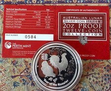 Silber 2 oz Lunar II Hahn 2017