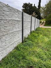 Sichtschutz, Steinmauer