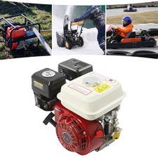 4-Takt Benzinmotor 7.5 PS