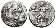 Alexander III The Great 336-323 BC Drachm, Ancient Greece