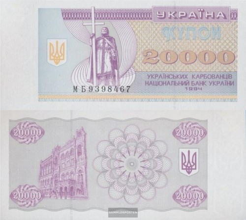 Banknoten ukraine 1994 - banknoten,
