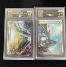 Pokémon Karten Lugia Legende