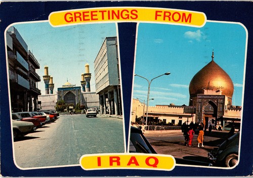 Iraq 1980 basrah nach - iraq,