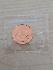 1 Cent von 1988 Stempelglanz