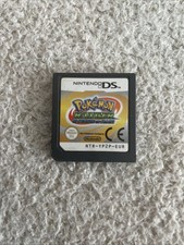 Nintendo DS Spiel - Pokemon