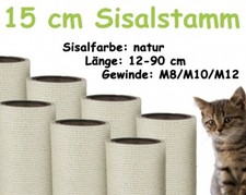 15 cm Sisalstamm, Ersatzstamm