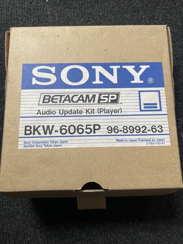 Sony bkw 6065p beta - sony, bkw-6065p