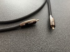 AudioQuest Carbon - 1,5 m Coax